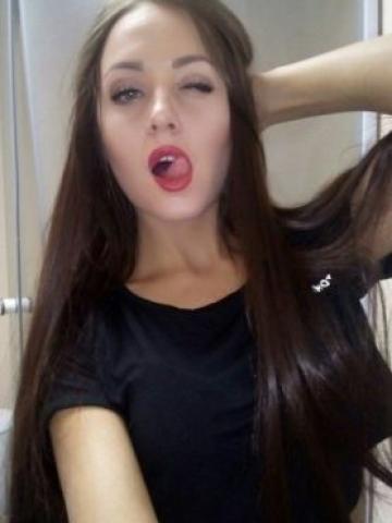Устина